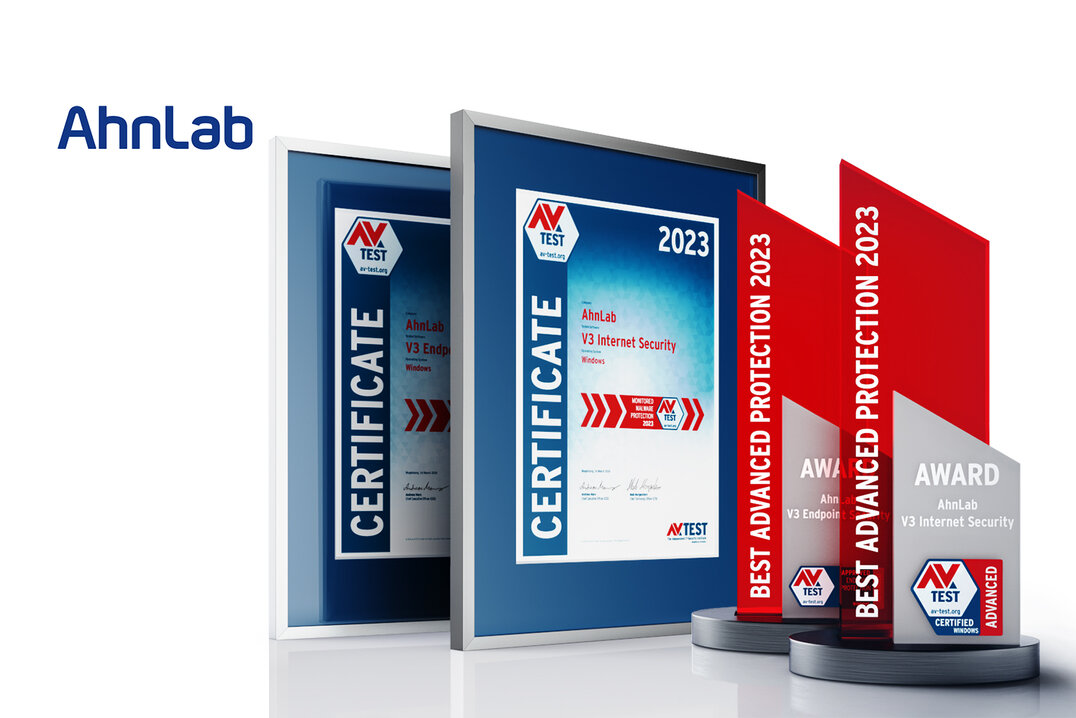 AV-TEST Awards 2023 f&uuml;r AhnLab